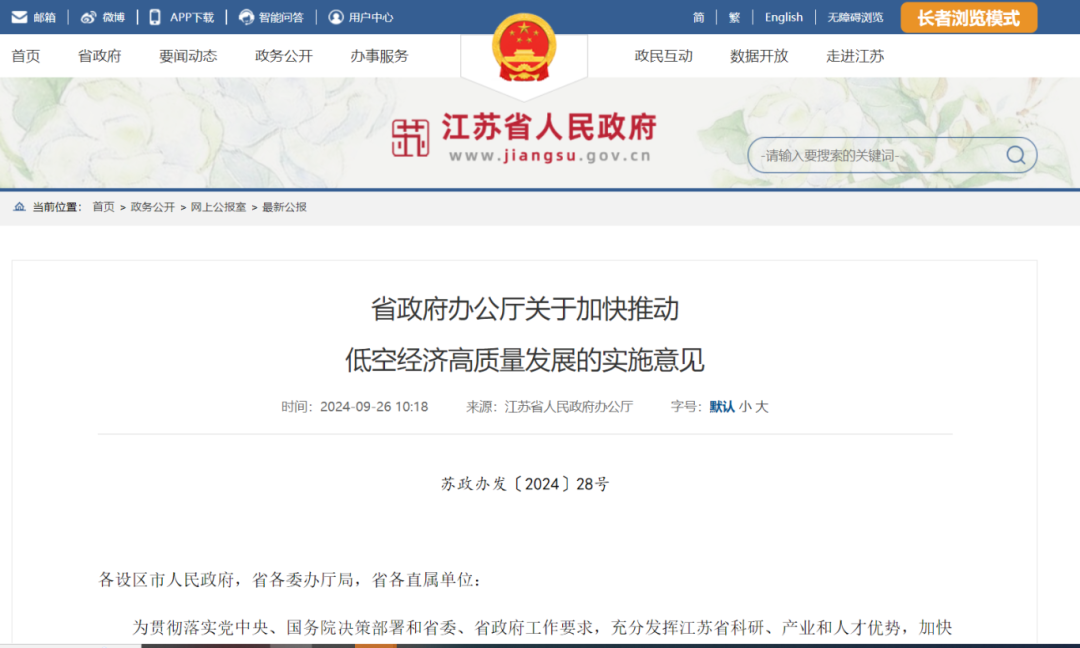 1739000500796801w9Ec.png 1739000500796801w9Ec.png