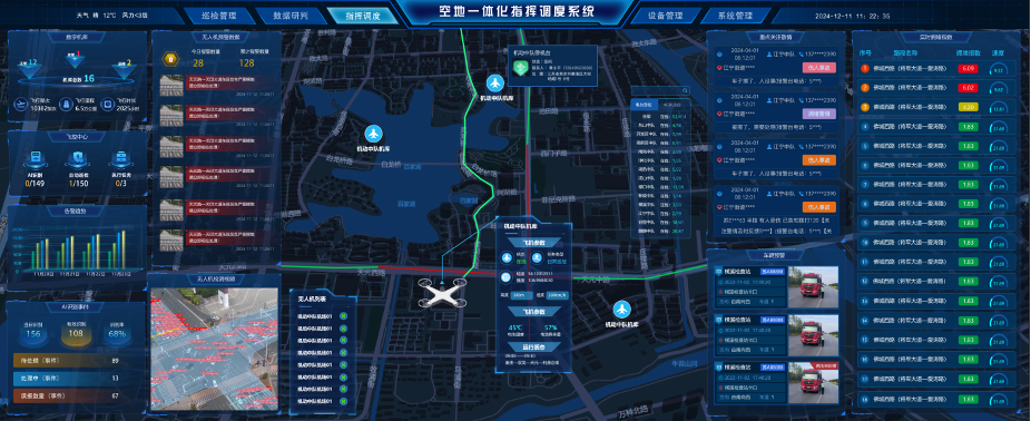 1739000522976040h70e.png 图片3.png