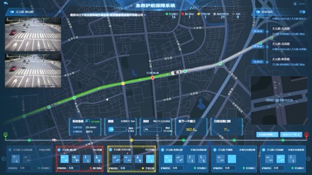 1748568178677264tFvE.png 1748568178677264tFvE.png